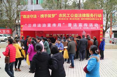 精准发力促脱贫，工会服务暖人心——黔江区总工会聚力打赢脱贫攻坚战纪实