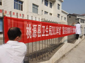 中国文明网·常德 大型活动组织服务的文化使命与实践